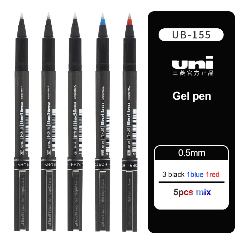 

Гелевые ручки Uni UB-155/177 0,5/0,7 мм, 5 шт.