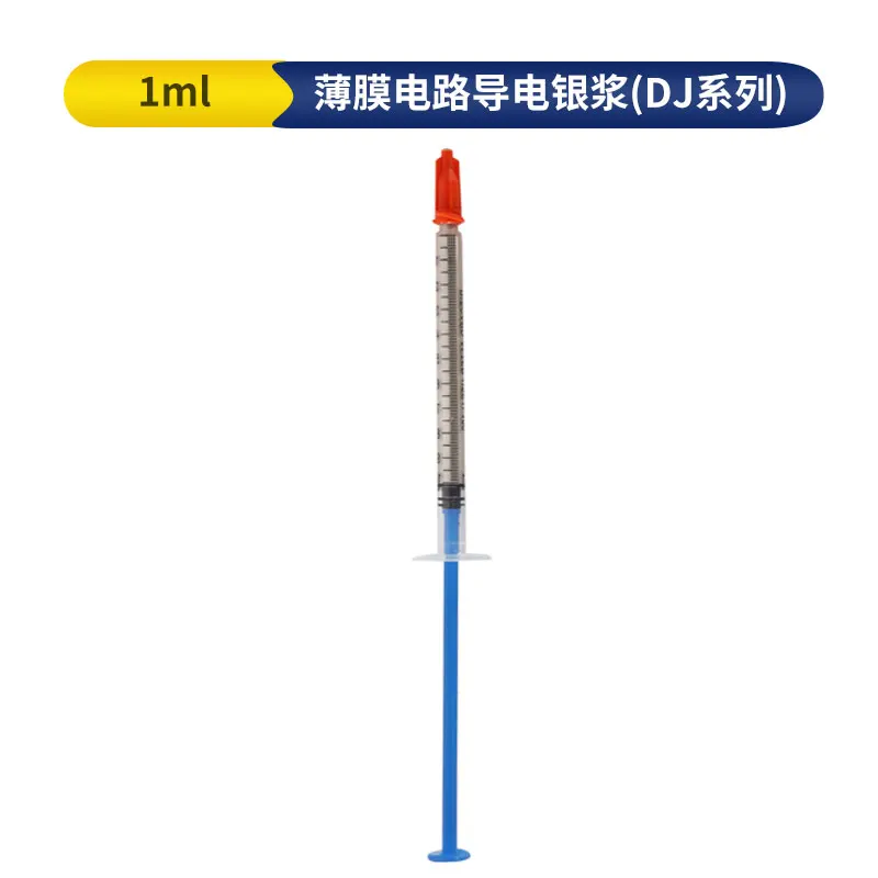Серебряная проводящая паста высокой чистоты MECHANIC DJ002 для ремонта резины печатной платы проводящие коннекторы краски проводящий клей