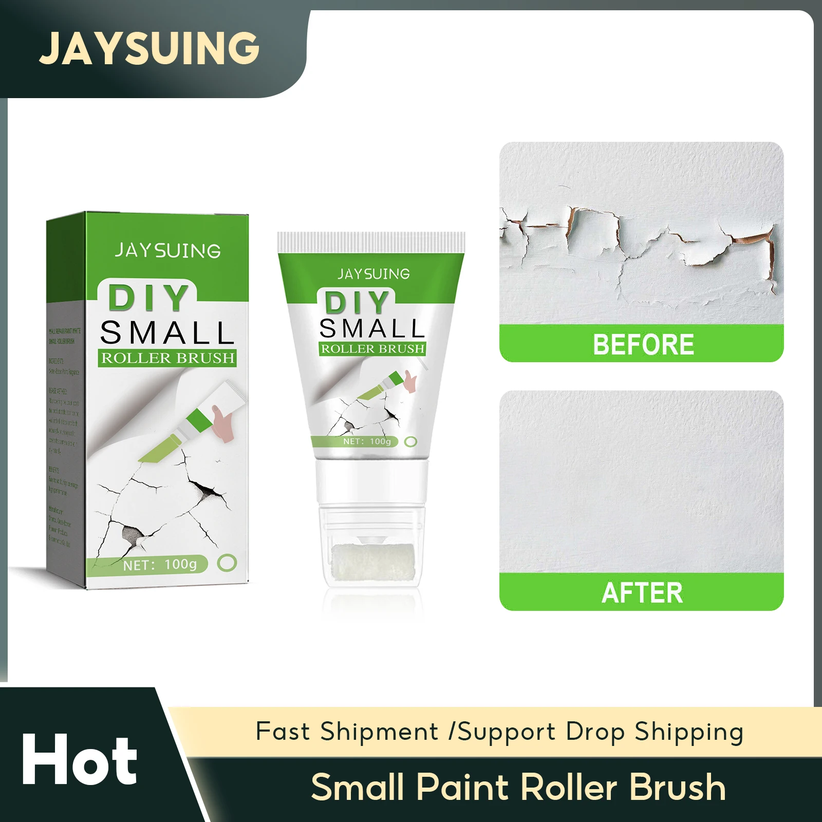 Небольшой ролик для краски