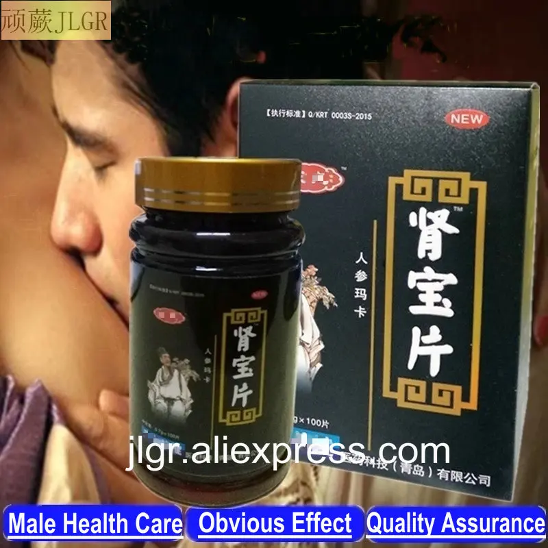 

Женьшень мака в таблетках, теплый тоник для мужчин, здоровье, оздоровление, стимулирующий энергию, боль в талии и ногах, тонизирующий массаж ...