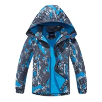 boys outdoor open chest take off hood waterproof breathable jacket childrens jacket outdoor childrens jacket cardigan plus vel