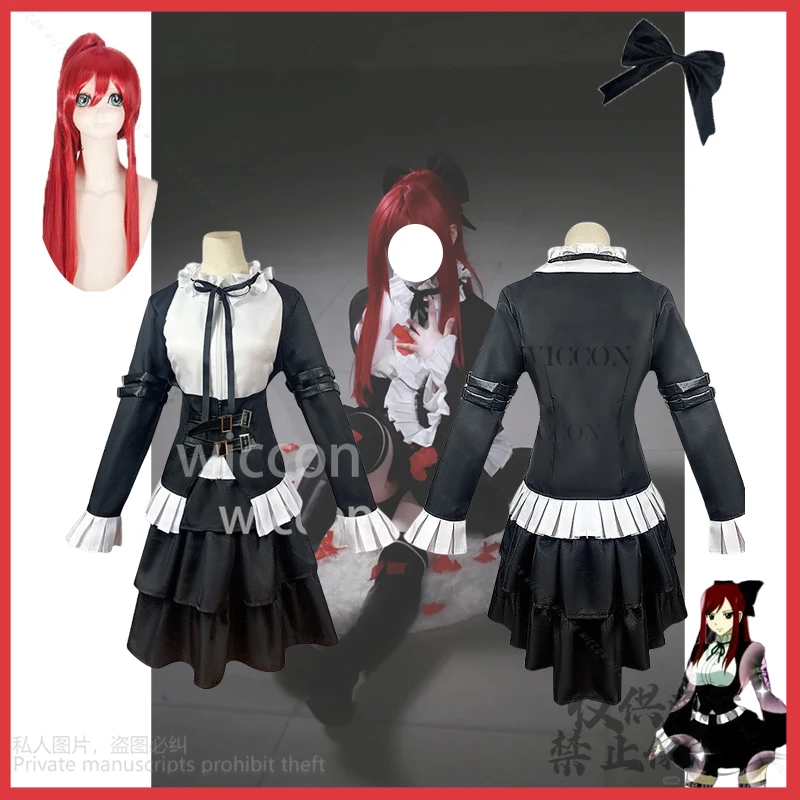Fairy Tail аниме Эрза Скарлет косплей костюм королева черная юбка униформа платье