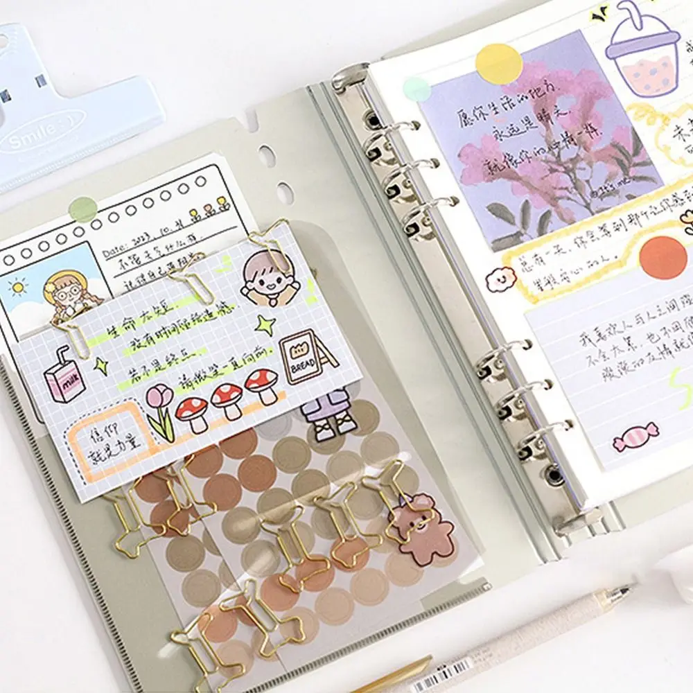 1 шт. A5 A6 A7 розовый фиолетовый переплет вкладыш чехол для блокнота внутренняя