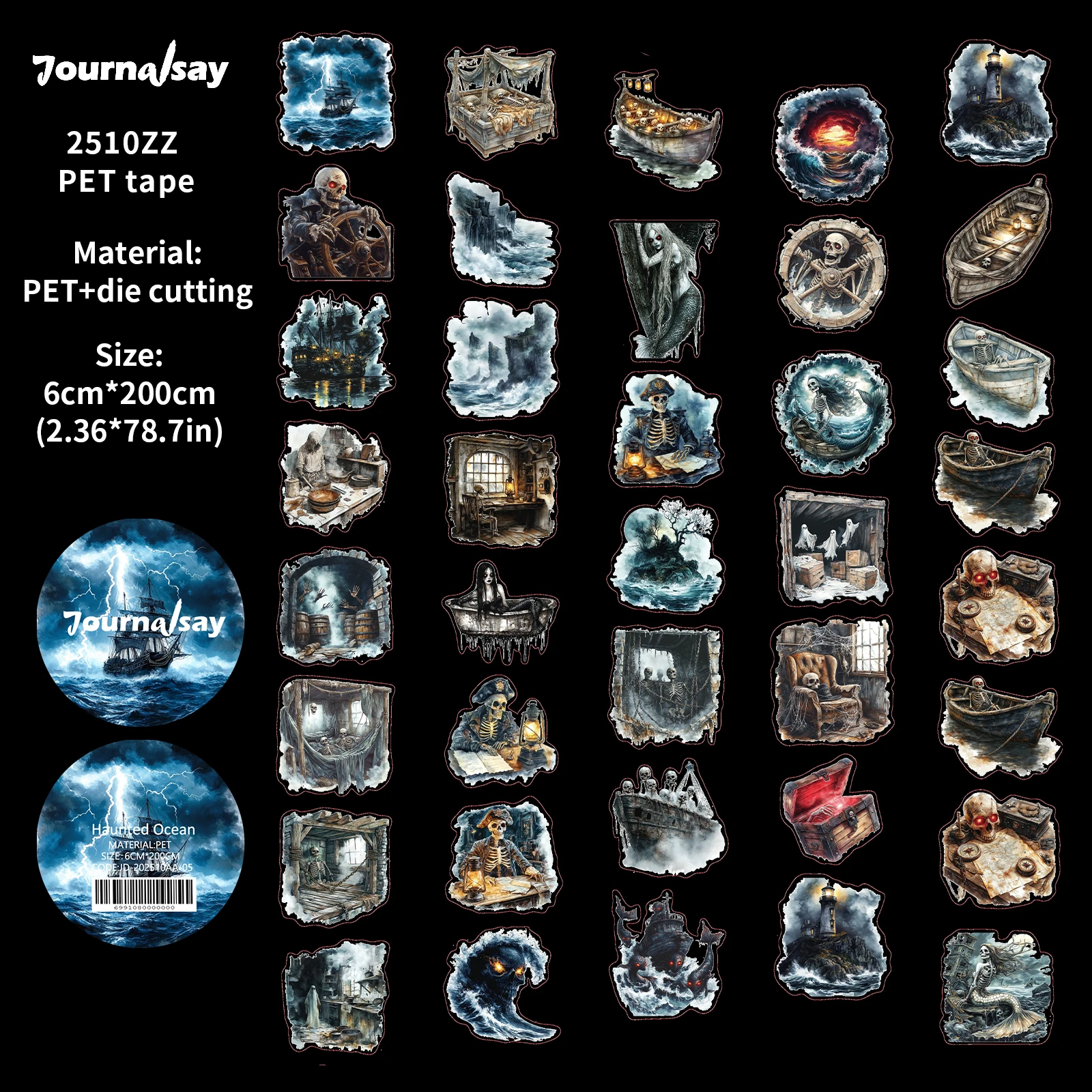 Винтажная ПЭТ-лента с привидениями и океаном корнелия функе охотники за привидениями и ледяной призрак