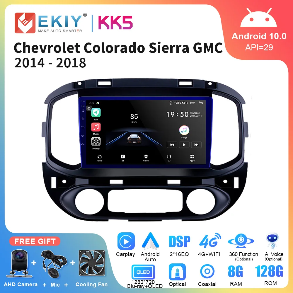 Автомагнитола EKIY KK5 QLED мультимедийный видеоплеер с GPS-навигацией и DVD Android 10 для