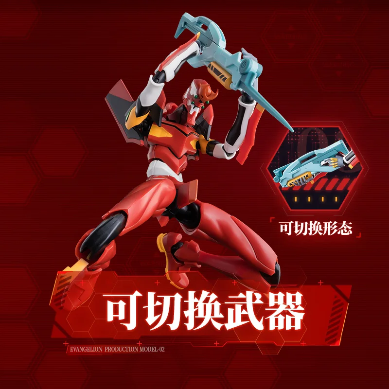 Фото BLOKEES New Century Evangelion Legendary Edition EVA00 PROTOTYPE EVA Trumpeter Сборная модель-конструктор, подарок для детей №5