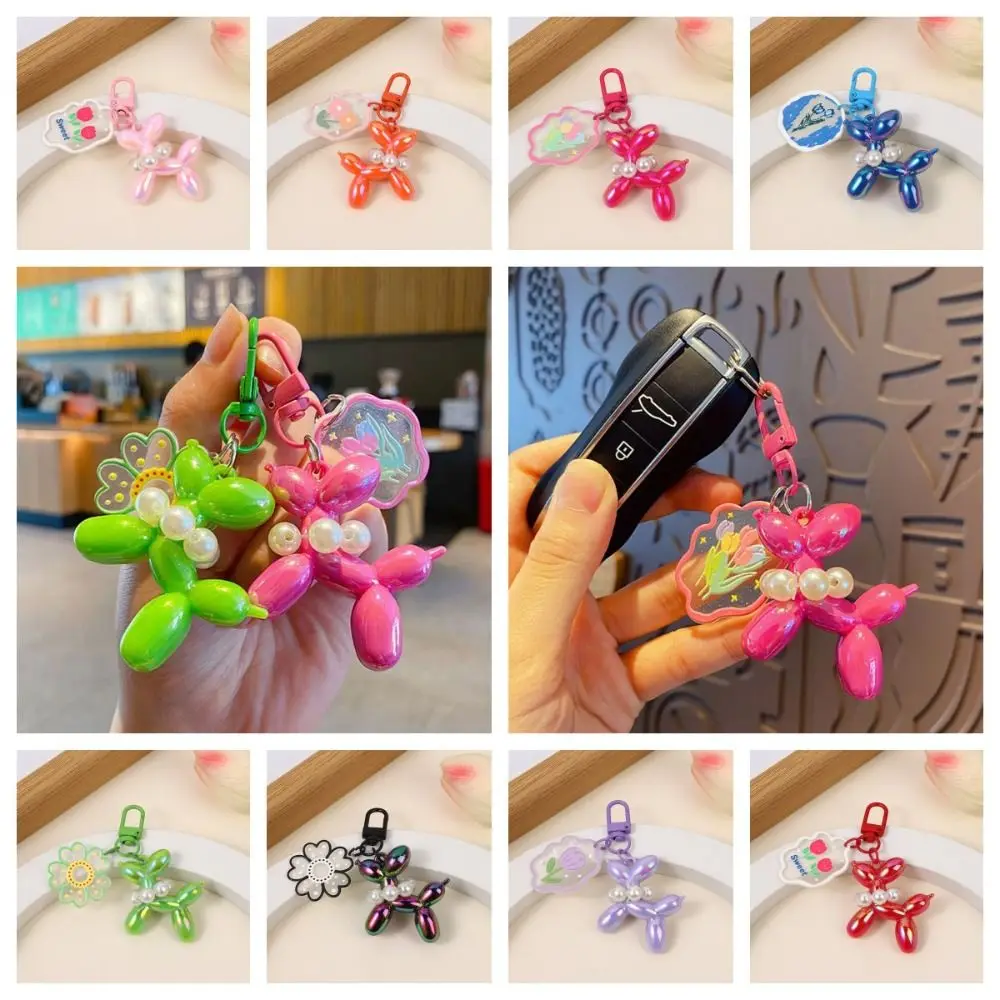 Kawaii Jelly Dog воздушный шар брелок акриловая Милая фотособака красочные детские