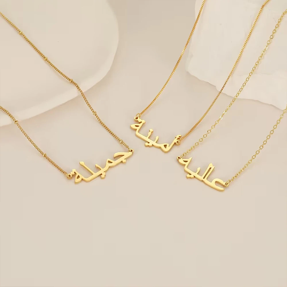 Personalized Custom Necklace For Women's Arabic Character Name Carved Stainless Steel Fashion Women's Neck Accessories Necklace