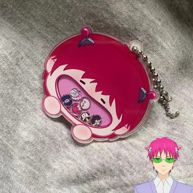 Брелок Саики Кусуо из аниме &quotThe Disastrous Life of Saiki K&quot