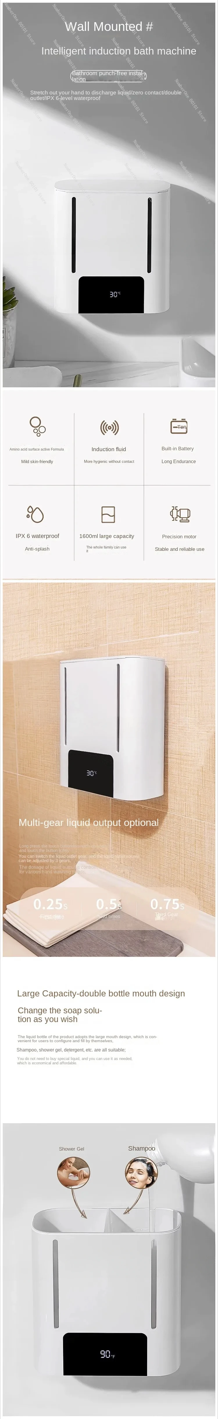 Автоматический индукционный дозатор мыла настенная дезинфицирующая машина без