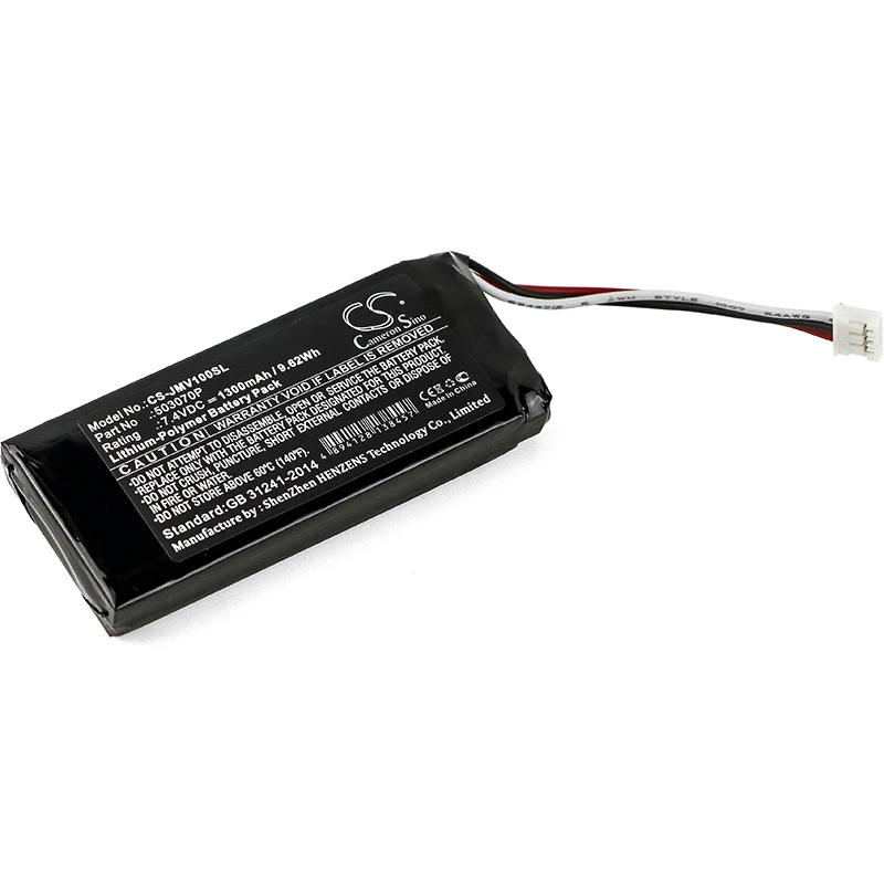 CS 1300mAh  Battery For JBL 503070P Voyager