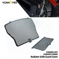 motorcycle accessories radiator guard grill oil cooler cover protector engine water tank network for bmw s1000rr s1000xr s1000r