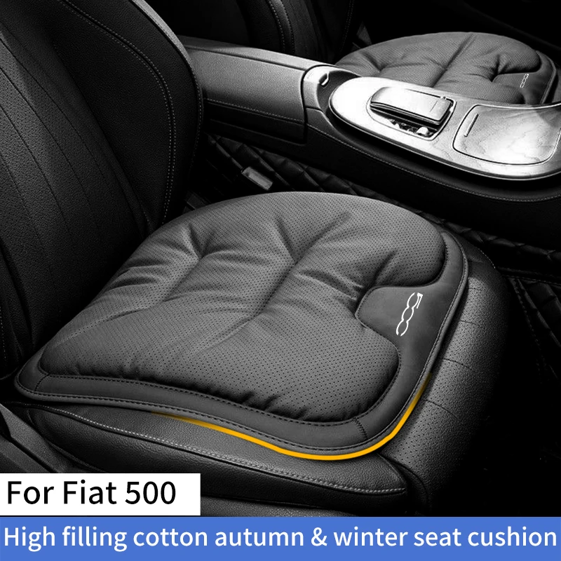 Фото Для Fiat 500 500c 500l 500x подушка для автомобильного сиденья Four Seasons General Motors мягкая и пушистая внутренняя подушка для сиденья №1