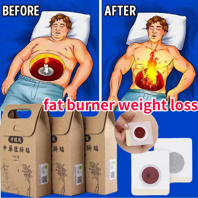 

30Pcs/Box Cellulite Weight Loss Products Slim Patch Fat Burning Slimming Products Body Belly Waist Losing Stickers health detox