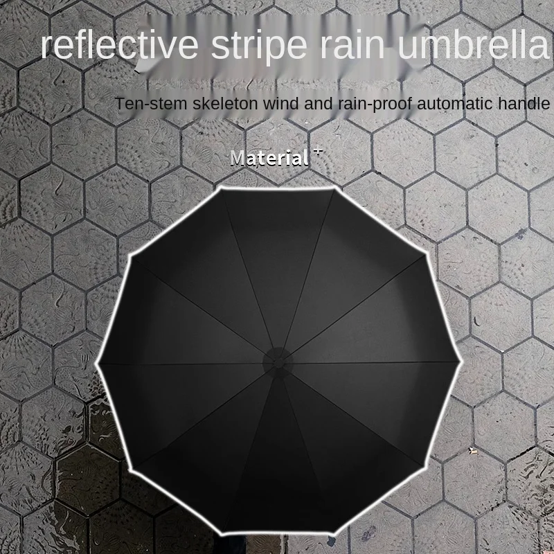 

Windproof Reverse Automatic Umbrella Rain Women Men Car Large Business 3Folding Umbrellas 10 Ribs Reflective Stripe Gift Parasol
