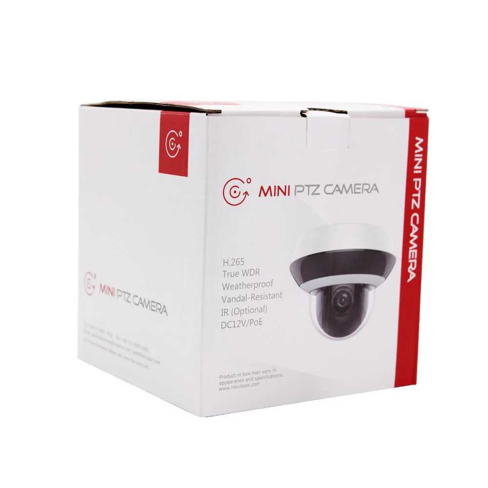 IP-камера видеонаблюдения HK