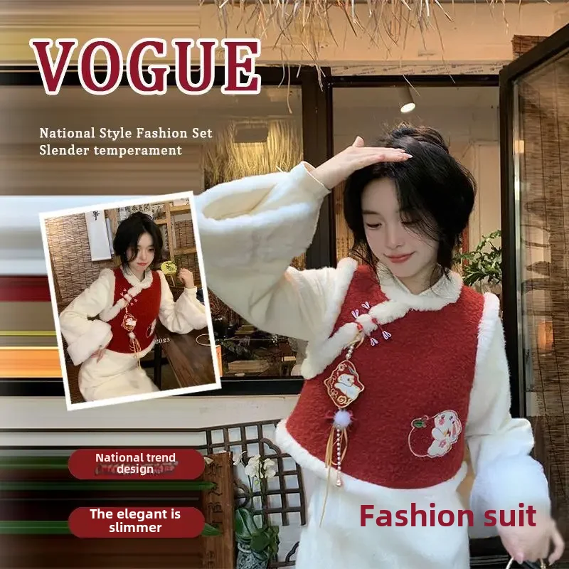 Новый год фестиваль красный жилет с вышивкой утепленное китайское платье