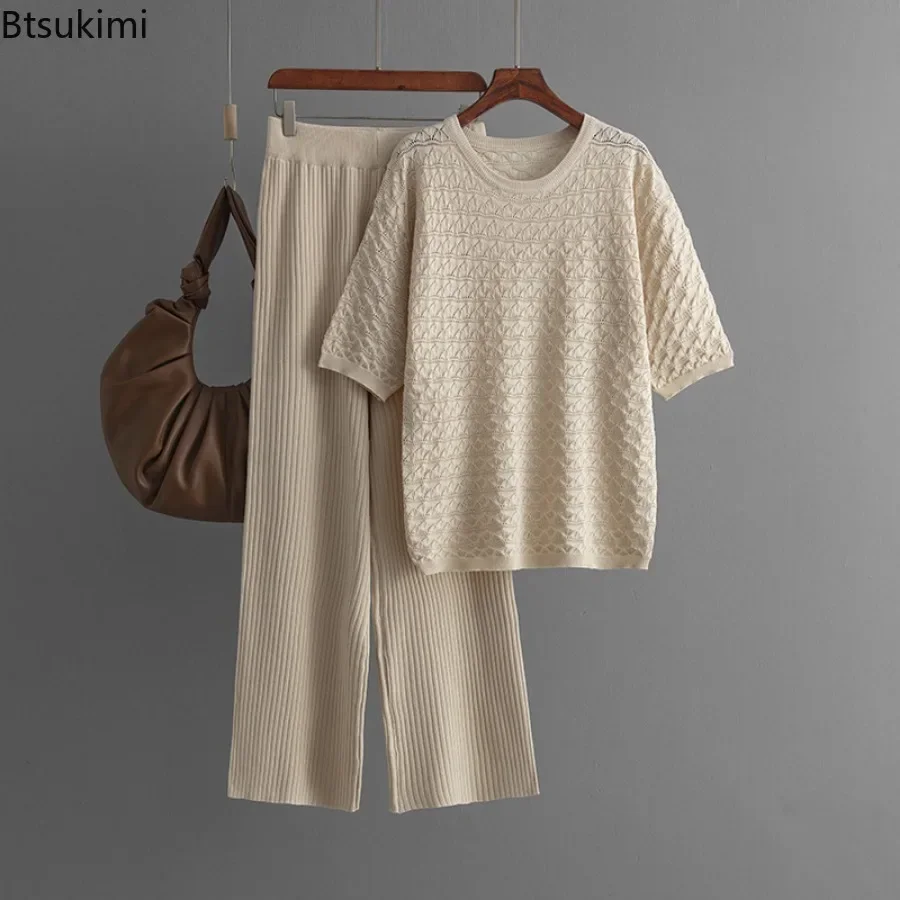 Новинка 2024 года женские летние комплекты из 2 предметов для отдыха однотонные