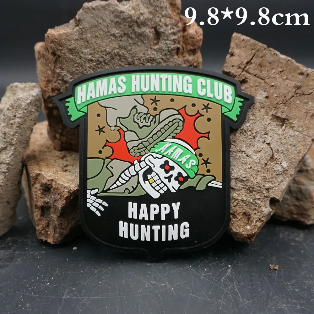 HMS охотничий клуб тактические нашивки из ПВХ с подкладкой на липучке для рюкзаков