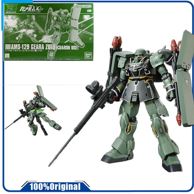 Сборная игрушка подарочный набор аксессуары для модели в наличии Bandai Digimon PB Limited HG