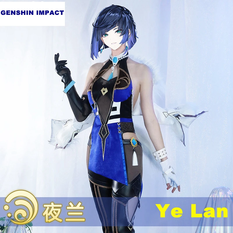 

Женское боди для Хэллоуина из аниме «геншин ударный»