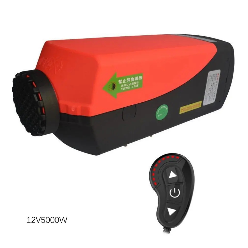 

12V 5000W QN-102 Parking Fuel Air Heater Fuel Heater Car Air Conditioning Truck Diesel Heater