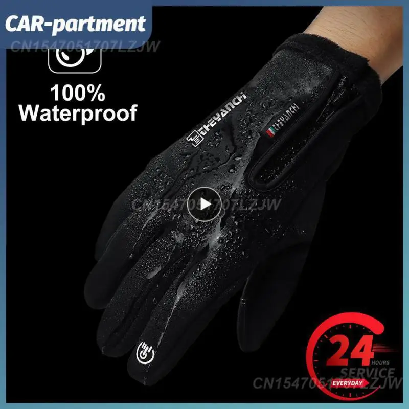 

Winter Waterproof Motorcycle Gloves Windproof Sports Fishing Touchscreen Driving Motorcycle Ski Non-slip Warm Cycling Women Glov