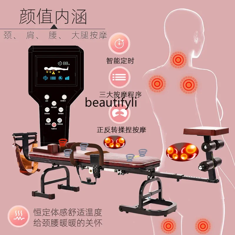 Растягивающаяся тяга для массажа поясницы