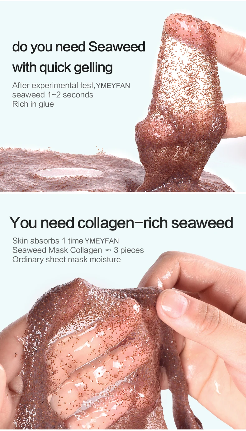 Натуральная маска из водорослей порошковая продукция для ухода за кожей веганов