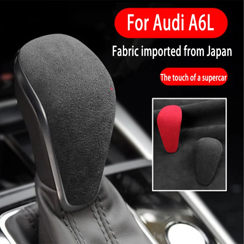 

For 161718 Audi A6L interior modified fur gear handle cover gear head cover decorative stickers car accessories
