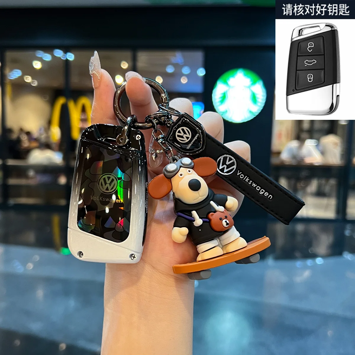

Для VW Volkswagen Magotan Magotan GTE Passat B6 B7 B8 CC Arteon для Skoda Fabia Superb A7 Kodiaq Автомобильный металлический чехол для ключей Fob