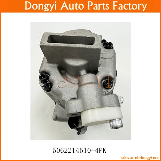 Компрессор переменного тока 5062214510 -4ПК 3110СА000 73111AE090 5060216433 ДКВ14Г