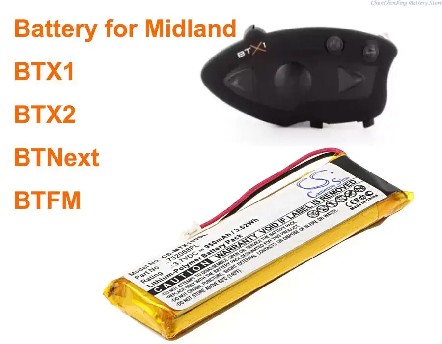 Аккумулятор 950 мАч 752068PL для Midland BTX1, BTX2, BTNext, BTFM