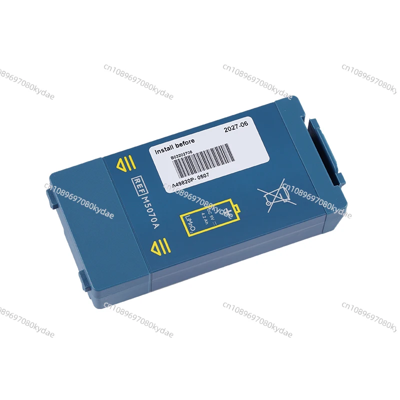 Подходит для: аккумулятор дефибриллятора Philips M5070A M5066A HEARTSTART HS1 FRx.