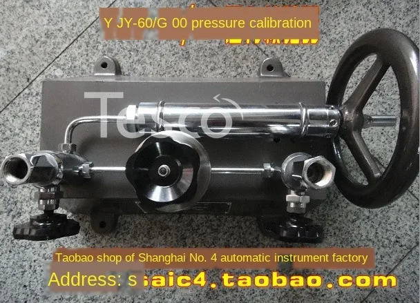 

Automated Instruments Pressure Gauge Calibration Station Verifier YJY-60 600