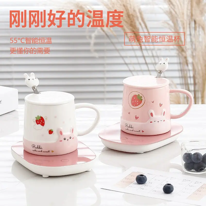 Кружка с постоянной температурой крышкой ложкой керамическая чашка подставкой