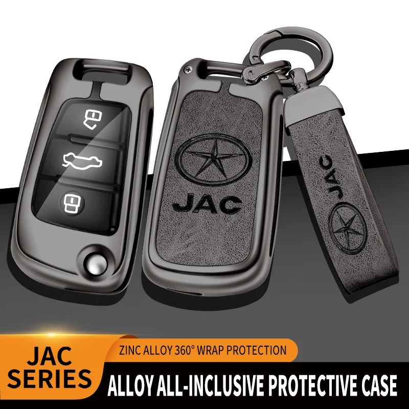 

New Zinc Alloy+Leather+TPU Car Remote Key Bag Key Chain For JAC T6 iEV6E REFINE S2 HE YUE A30 A13 RS Accessories