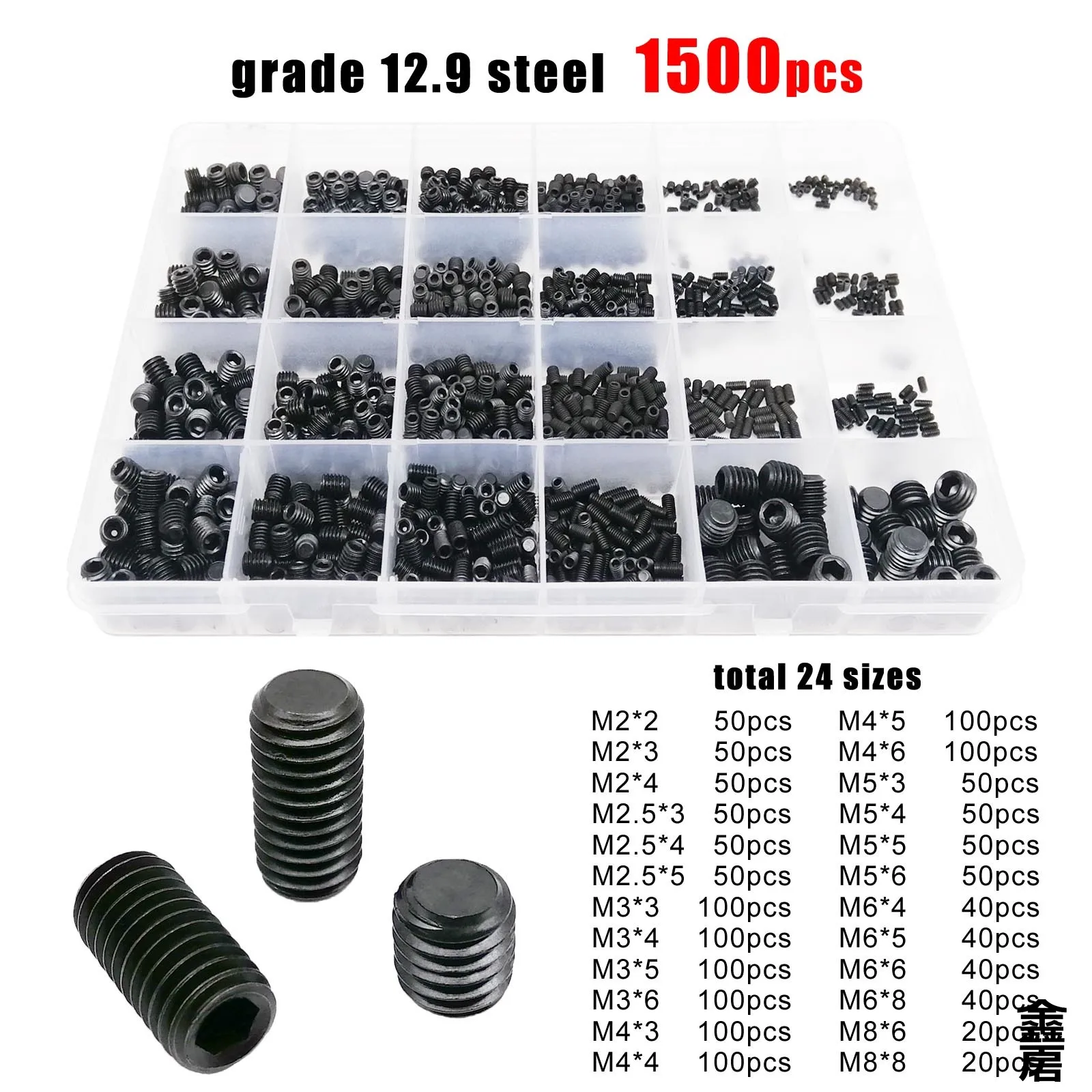 

Набор винтов DIN913 из нержавеющей стали 304