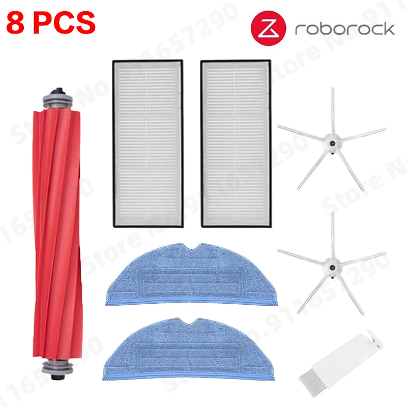 

Аксессуары для роботов-пылесосов Roborock