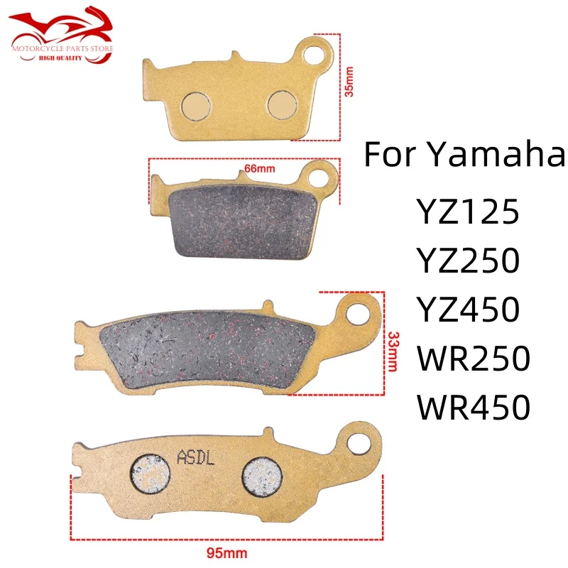 Для YAMAHA WR 250 F 450 YZ450 FGY YZ125 YZ250 Monster Energy 2T 4T 270 мм 240/245 Дисковый двигатель Передние и