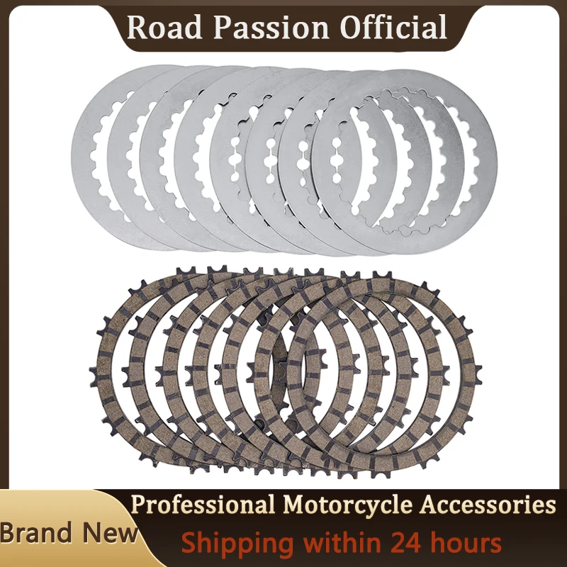 Motorcycle Clutch Friction Plates & Steel Plates Kit For 450 540 SXS Chassis & Engine 450 540 SXS 2005 59032011100 79532011000