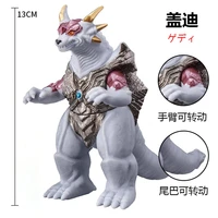 13cm soft rubber monster ultraman gardiguardie gardie action figures model furnishing articles childrens assembly puppets toys
