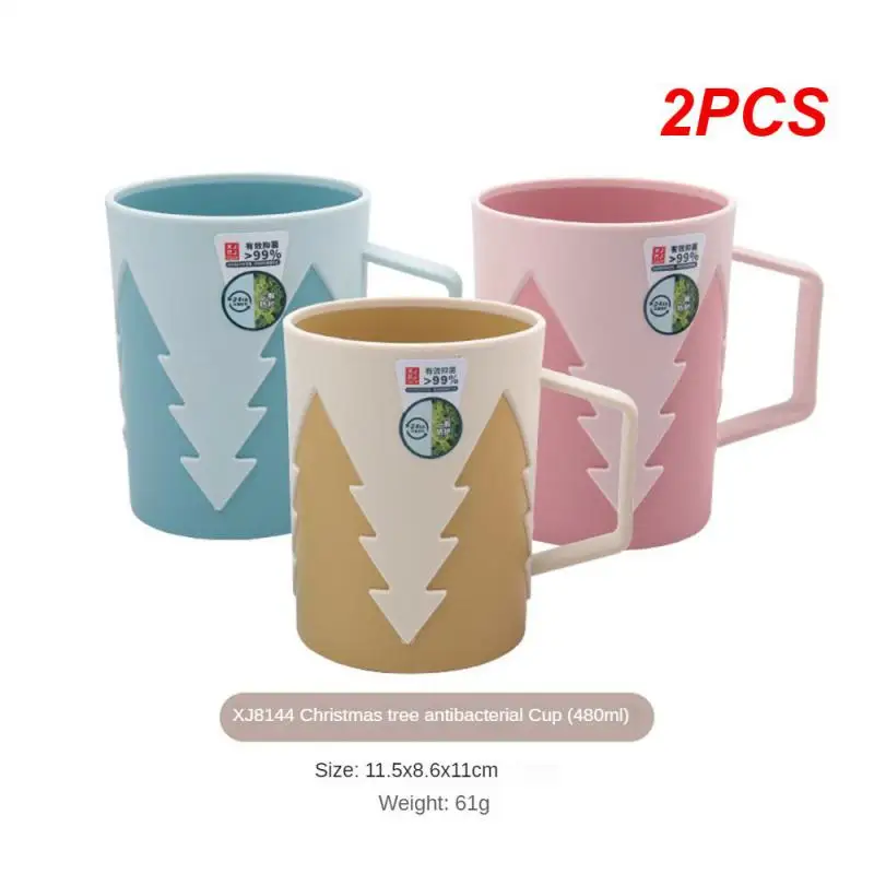 2 шт. креативная чашка для стирки в современном минималистском стиле не