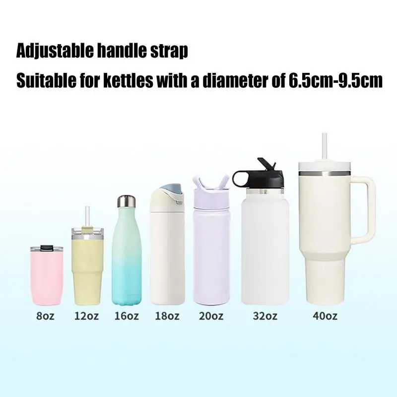 Силиконовый ремешок для бутылки с водой |