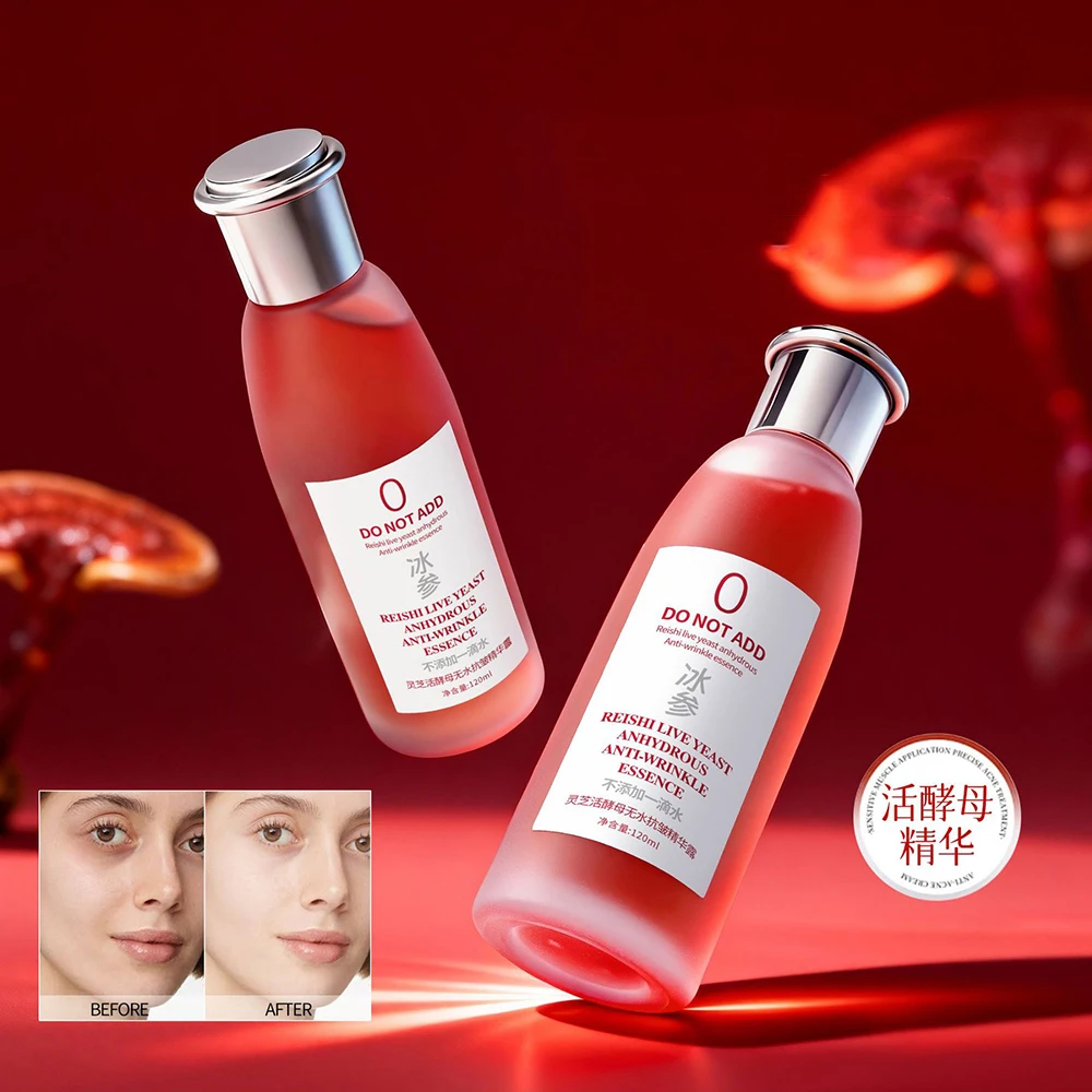 Фото Ganoderma Lucidum Live Yeast Essence Женские косметические товары Сыворотка для лица Увлажняющая, питательная, осветляющая морщины, уход за кожей №2