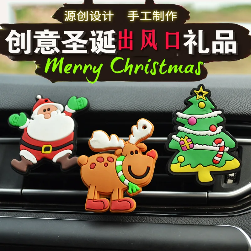 

Car Air Conditioning Decoration Christmas Gift Santa Elk Snowman Bell Car Outlet Perfume Clip