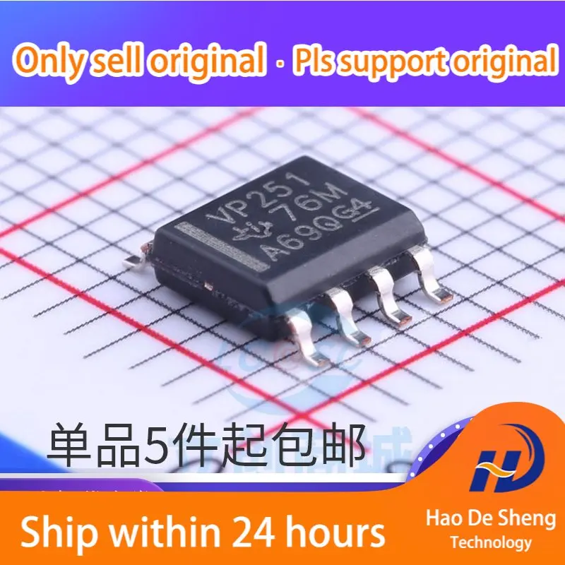 

10 шт./лот SN65HVD251D SN65HVD251DR VP251 SOP-8 новая оригинальная деталь