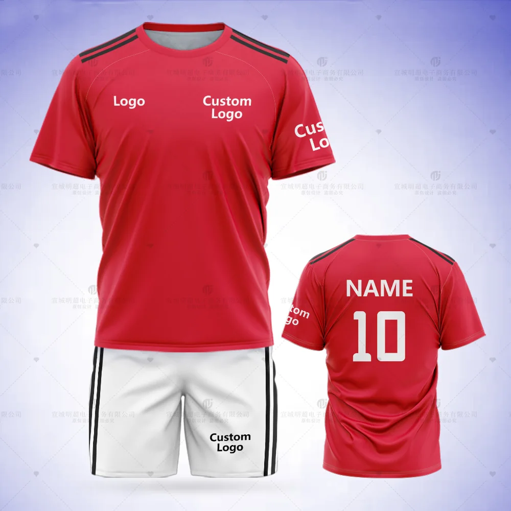 Custom Mesh Cloth Brand New Club Football Shirt Custom Suit Adult Children Football Training T-shirt DIY Team Football Game Suit