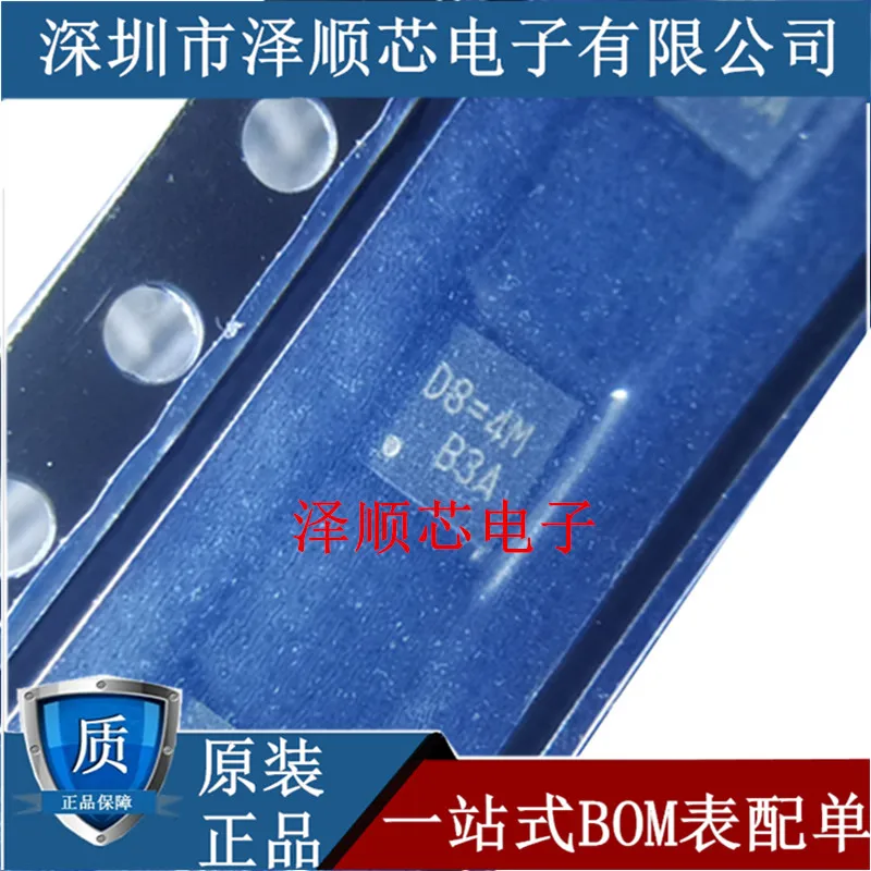 

30pcs original new RT9505GQW RT9505G WDFN-10