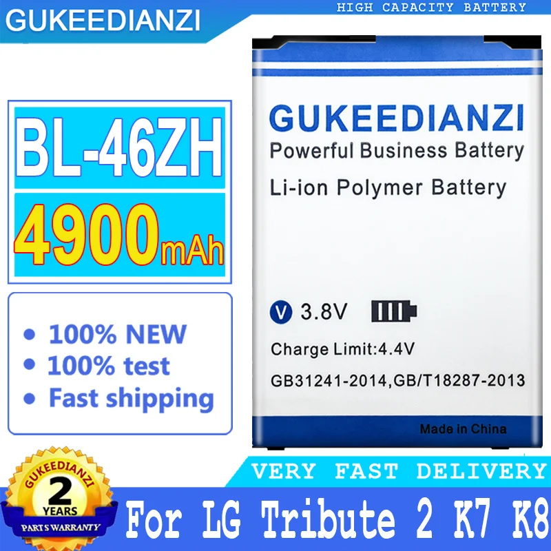 

Аккумулятор для LG Leon Tribute 2 K7 K8 LS675 D213 H340 L33 X210 BL 46ZH